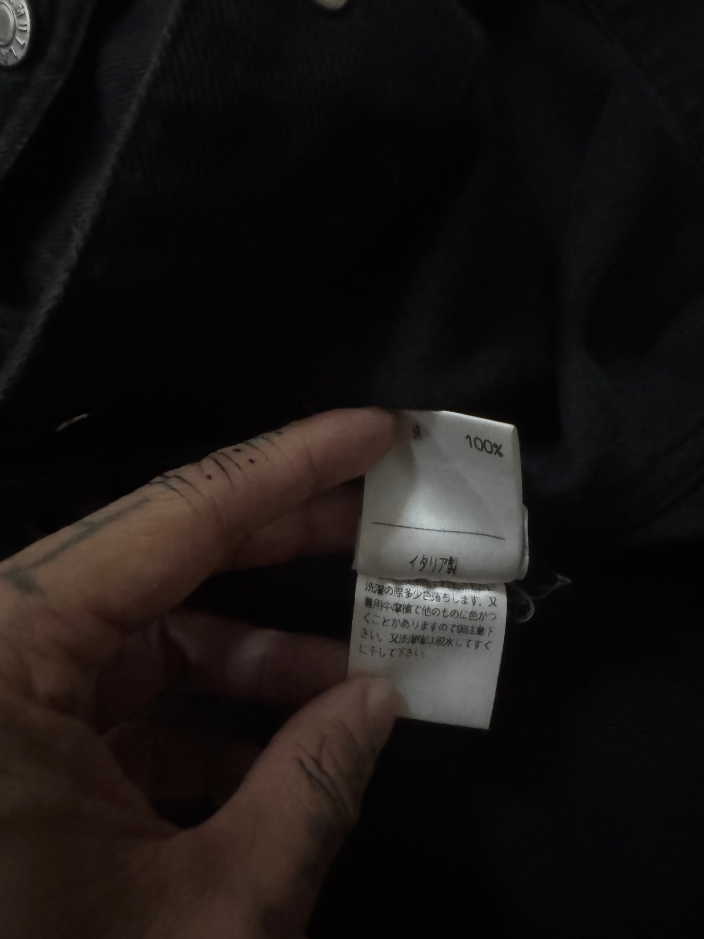 Helmut Lang 1998 Vintage Black Trucker Jacket