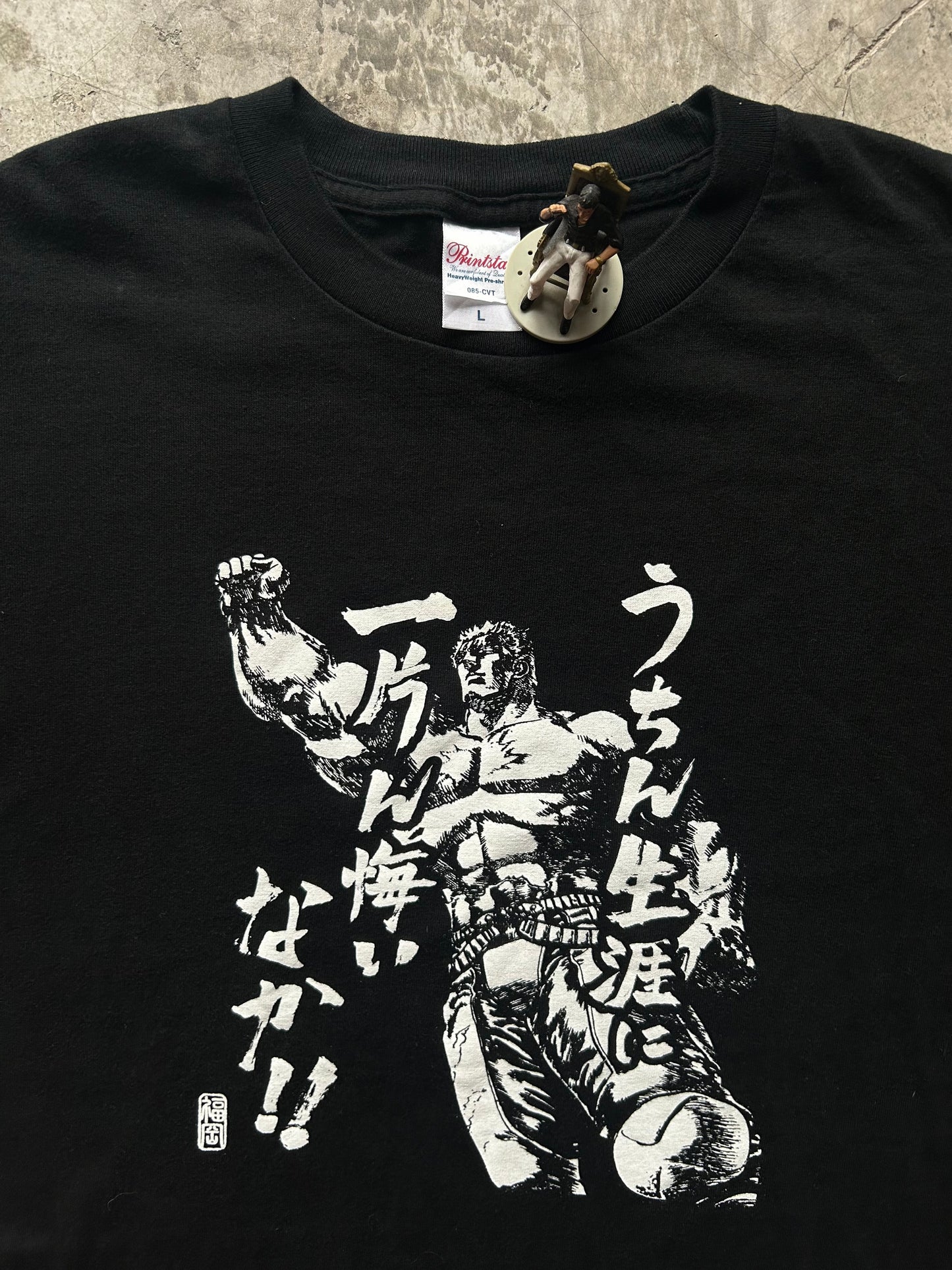 2000’s Vintage iron fist Tee