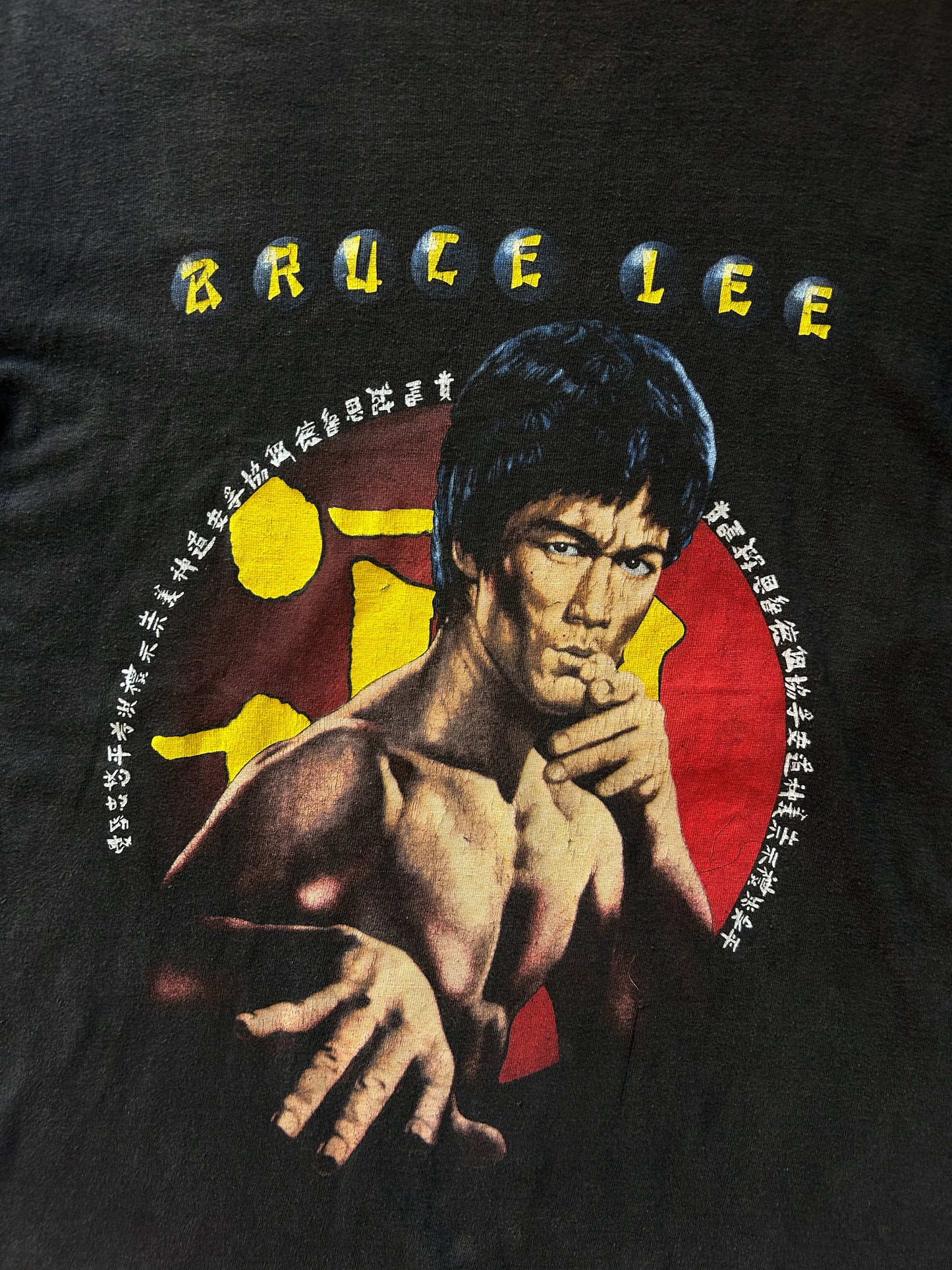 1990’s Vintage Faded Bruce Lee Tee